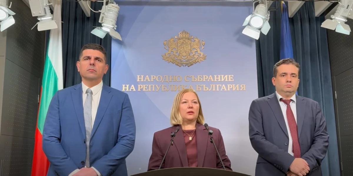 Йорданова: Комисията по помилване на Радев е предложила помилването на Огнян Атанасов