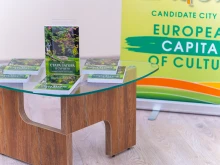 Община Стара Загора дарява нова книга на всички читалища и библиотеки
