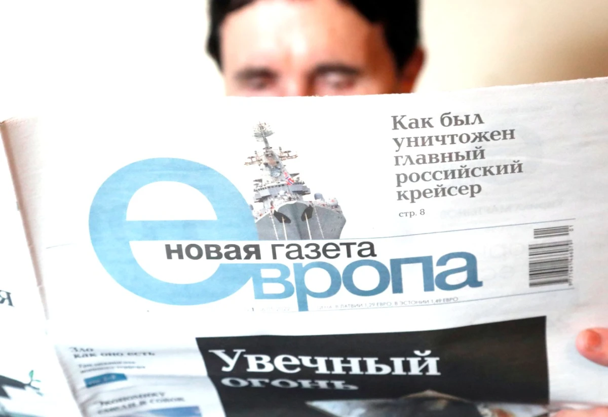 Руският вестник "Новая газета" прекратява дейността си, посочвайки натиск от "специалните служби"