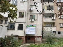 Санират още една жилищна сграда в Стара Загора: 35 апартамента ще преминат от енергиен клас D към B