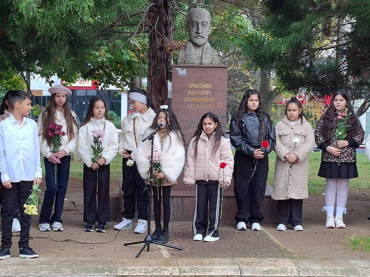 Дупница отбеляза 222 години от рождението на Христаки Павлович