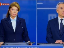 �������, ������ � ������ � ��� ����� ����� ������ �� ��������