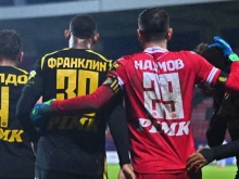 Ето програмата за 17-ия кръг на Първа футболна лига