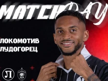 Локомотив Пловдив и Лудогорец с опит за връщане към победите в първенството