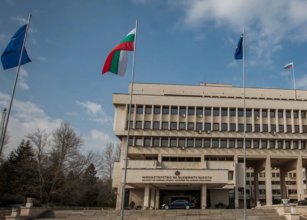 МВнР с предупреждение за българите в Австрия заради демонстрации на Хелоуин
