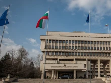 МВнР с предупреждение за българите в Австрия заради демонстрации на Хелоуин