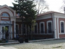 Спряха достъпа до стария сайт на Историческия музей