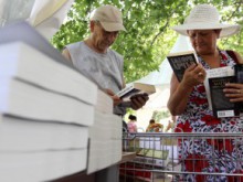 Пловдивчанин посочва българските номинации за Нобелова награда