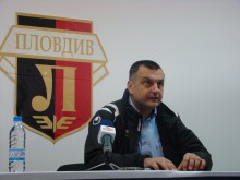 Привържениците на Локо помагат за издигането на нова трибуна