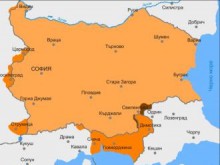 92 години от подписването на Ньойския мирен договор