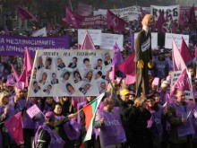Хиляди присъстваха на големия протест в столицата