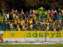 Добруджа пълни стадиона за мача с Локо