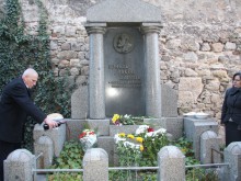 Отбелязваме 100 годишнината от смъртта на Христо Г. Данов
