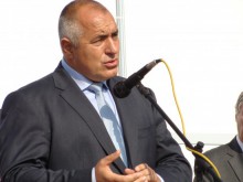 Правителството се мести в Пловдив
