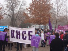 Протестиращи причакват министри пред Областна администрация Пловдив