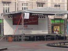 Вижте цялата празнична програма, предвидена от Община Пловдив