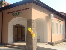 Общината погва детските забавачки в града
