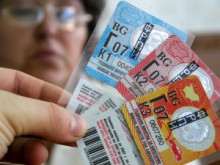 От днес са в продажба новите винетки, по-цветни са от всякога