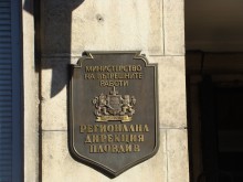 Дефицит: Пловдивската полиция има нужда от повече редови кадри