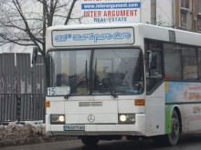Читател: Чаках автобус 80 минути, но не издържах на студа и си хванах такси!