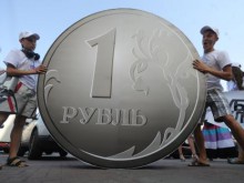 Предлагат създаването на глобална валута на базата на еврото и рублата