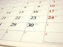 Вижте официалните празници и почивни дни през 2012-та