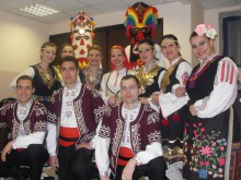 "Луди Млади" - посланици на българщината в Палестина