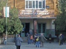 Приключи инициативата "Деца помагат на деца" в "Южен"