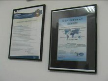 Земеделският колеж чества 20-годишен юбилей