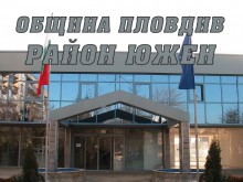 Кметът на "Южен“ обсъди проекти с представители на бизнеса 