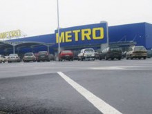 Опасен салам в Метро, сее менингит