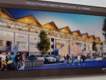 Новият стадион-красавец на Ботев готов до края на 2014-та