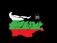 Най-сетне наложиха мораториум върху шистовия газ
