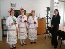 Aтанасовден в "Западен"