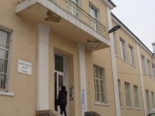 Финансов одит в МУЦТПО, Общината му взема част от имотите