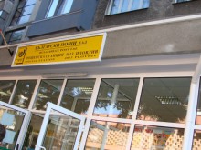 27 пощенски клона в Пловдивско ще приемат годишни данъчни декларации 