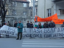 Жителите на Катуница не изключват нови размирици