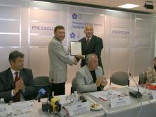 Панаирът с повишен кредитен рейтинг от държавата