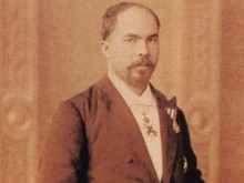 Утре честваме Стамболов