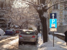 До края на седмицата паркираме безплатно в "Синя зона"