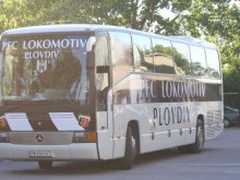 Локо пътува с автобус до Турция