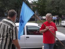 Шест учебни заведения в смолянско ще вземат участие в стачните действия