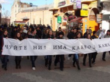 Ученици: Всички на протест! Не искаме на училище при минус 25!