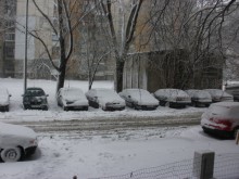 В Пловдив и още 9 области на страната има обявен "оранжев" код