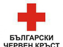 SMS на номер 1255 за пострадалите от наводненията