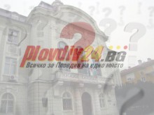 Първите 100 дни във властта: Вие питате - кметът отговаря!