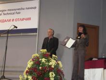51 златни медала раздаде Панаира, 10 от тях на пловдивски фирми
