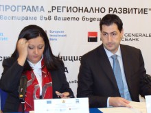 Спешно проверяват микроязовирите в България