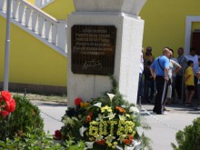 Започват събитията за 100-годишнината на Ботев