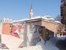 Изчезна указателната табела за реконструкцията на Римския стадион 